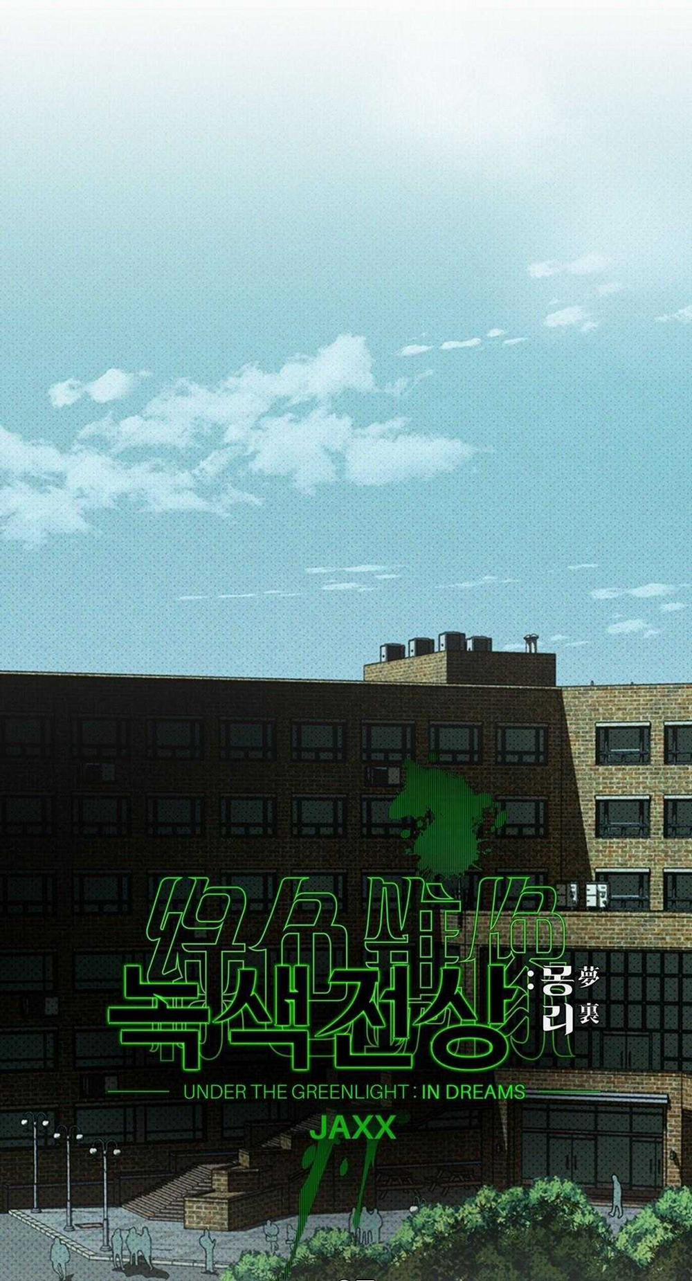 Dưới Ánh Đèn Xanh Ss2 37 trang 81