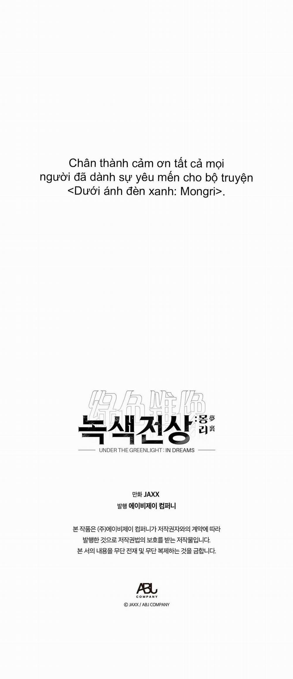 Dưới Ánh Đèn Xanh Ss2 41.1 HẬU KÌ trang 29