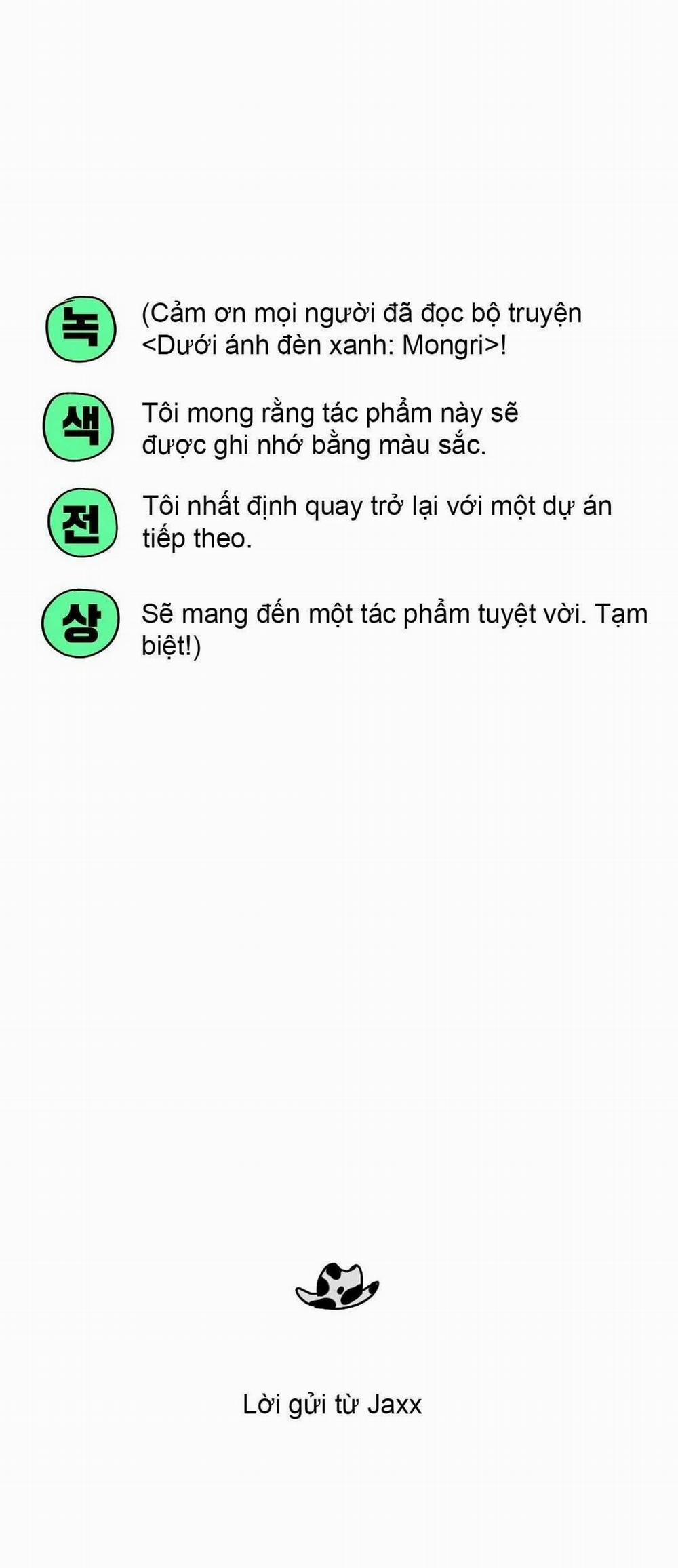 Dưới Ánh Đèn Xanh Ss2 41.1 trang 28