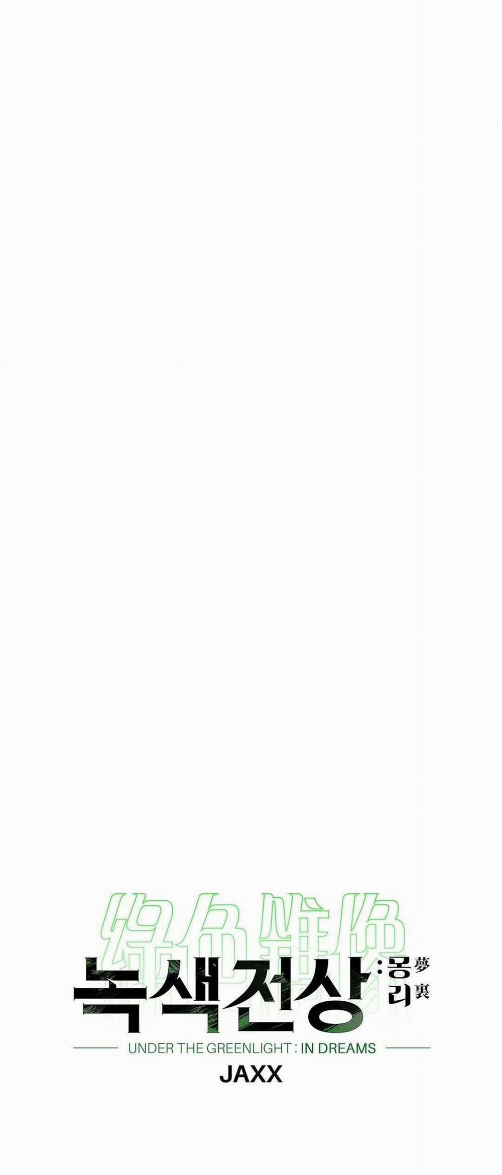 Dưới Ánh Đèn Xanh Ss2 41 trang 44