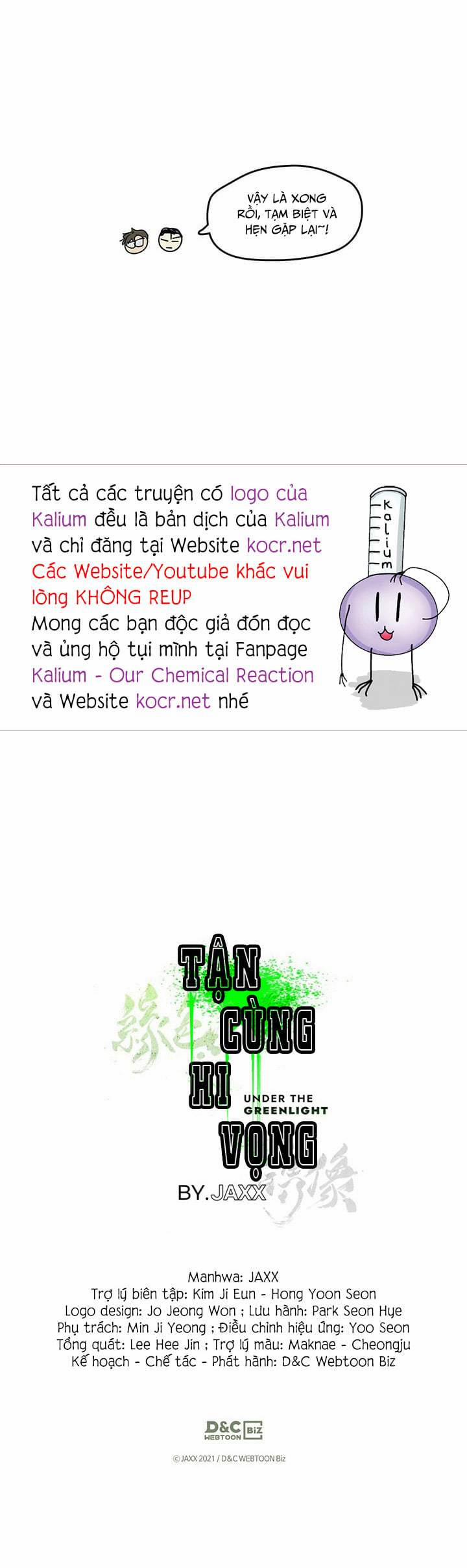 Dưới Ánh Đèn Xanh 0.0 Ngoại Truyện trang 6