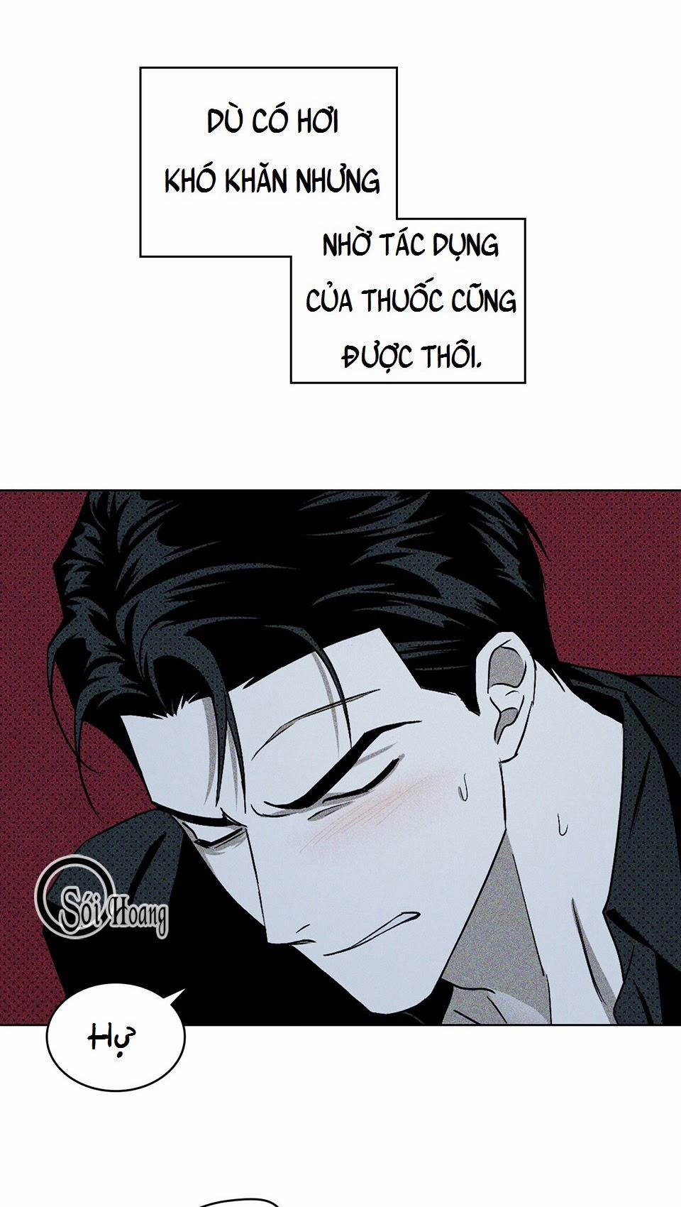 Dưới Ánh Đèn Xanh 14 trang 21