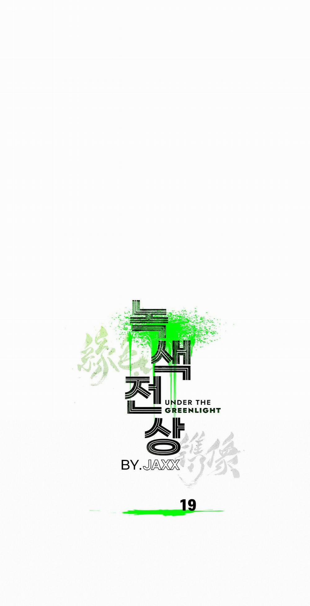 Dưới Ánh Đèn Xanh 19 trang 9