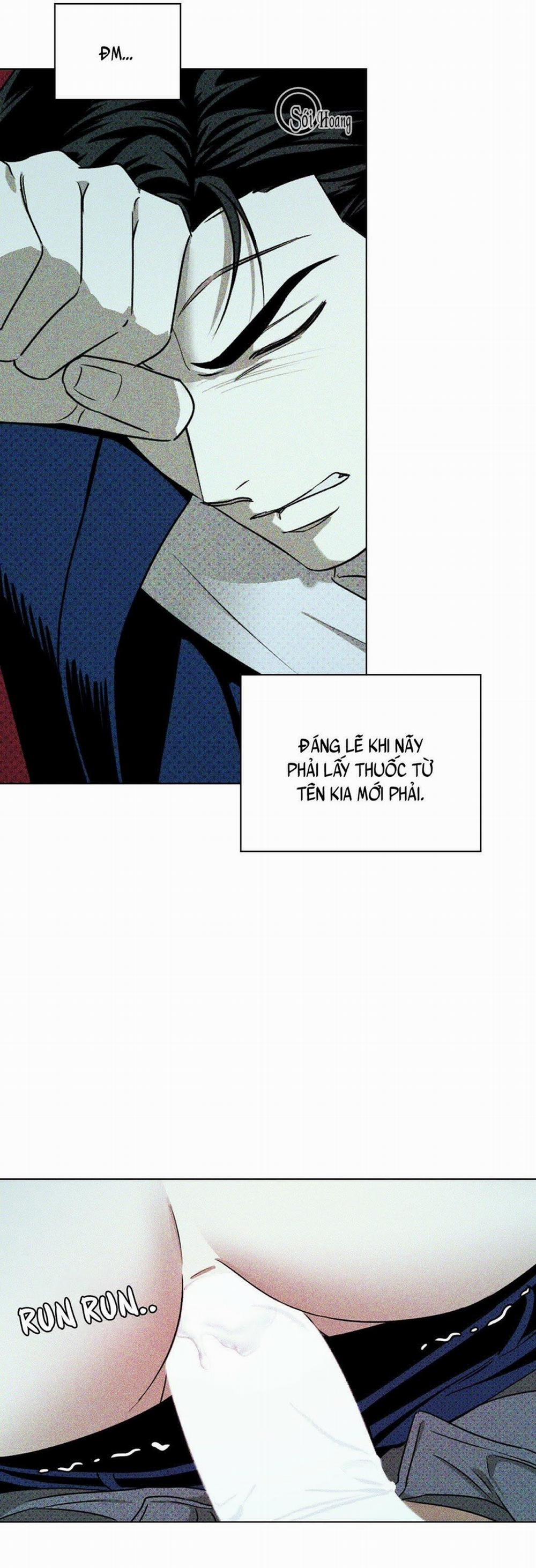 Dưới Ánh Đèn Xanh 22.1 trang 5