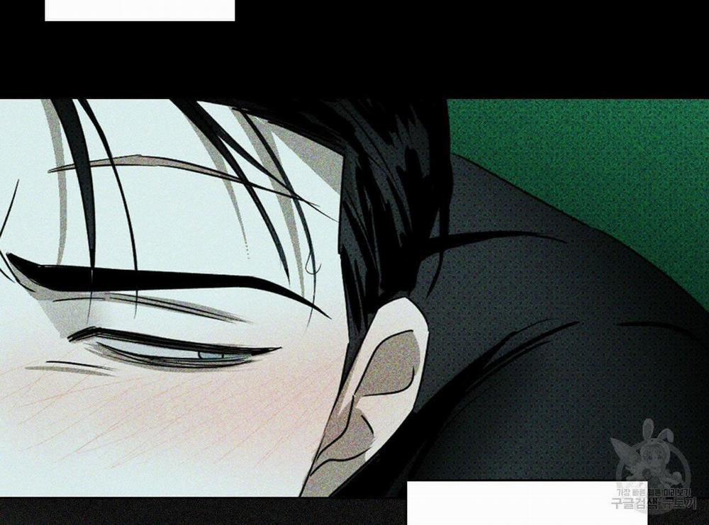 Dưới Ánh Đèn Xanh 23.1 trang 25