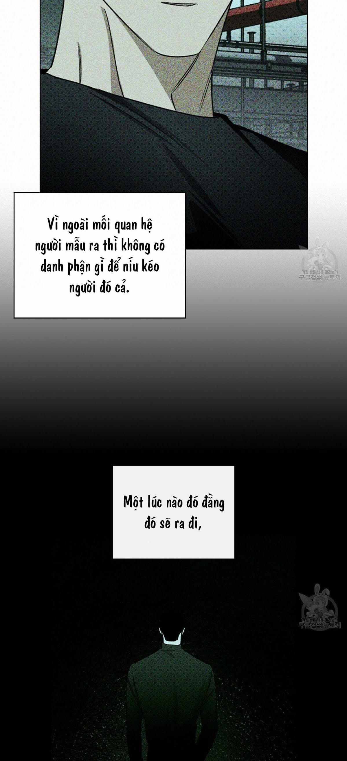 Dưới Ánh Đèn Xanh 23.2 trang 1