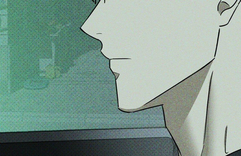 Dưới Ánh Đèn Xanh 23.2 trang 18