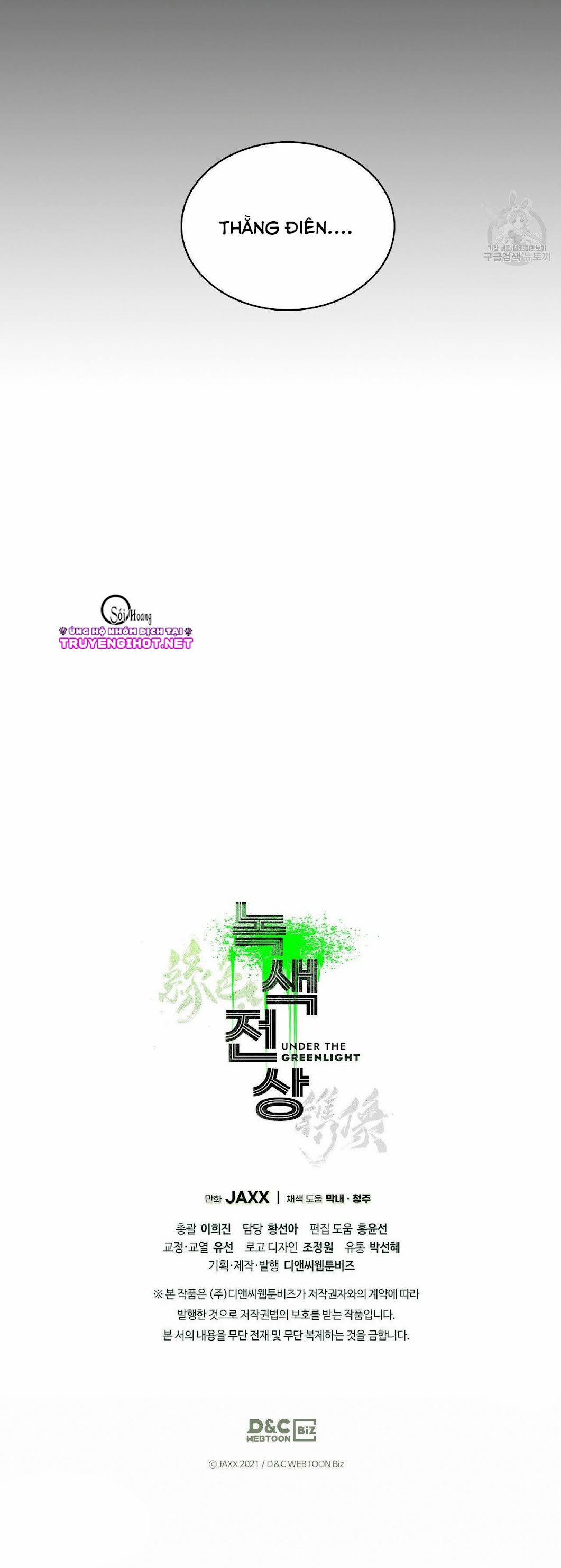 Dưới Ánh Đèn Xanh 23.2 trang 29