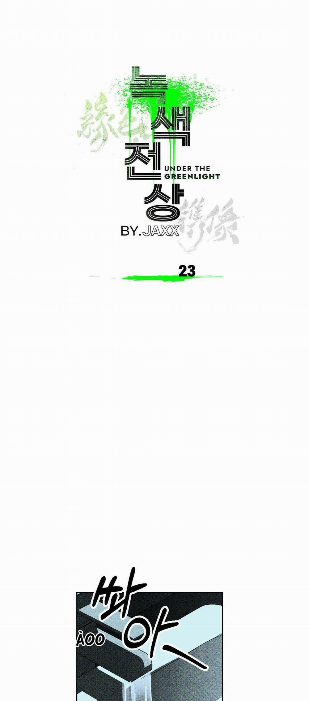 Dưới Ánh Đèn Xanh 23 trang 27