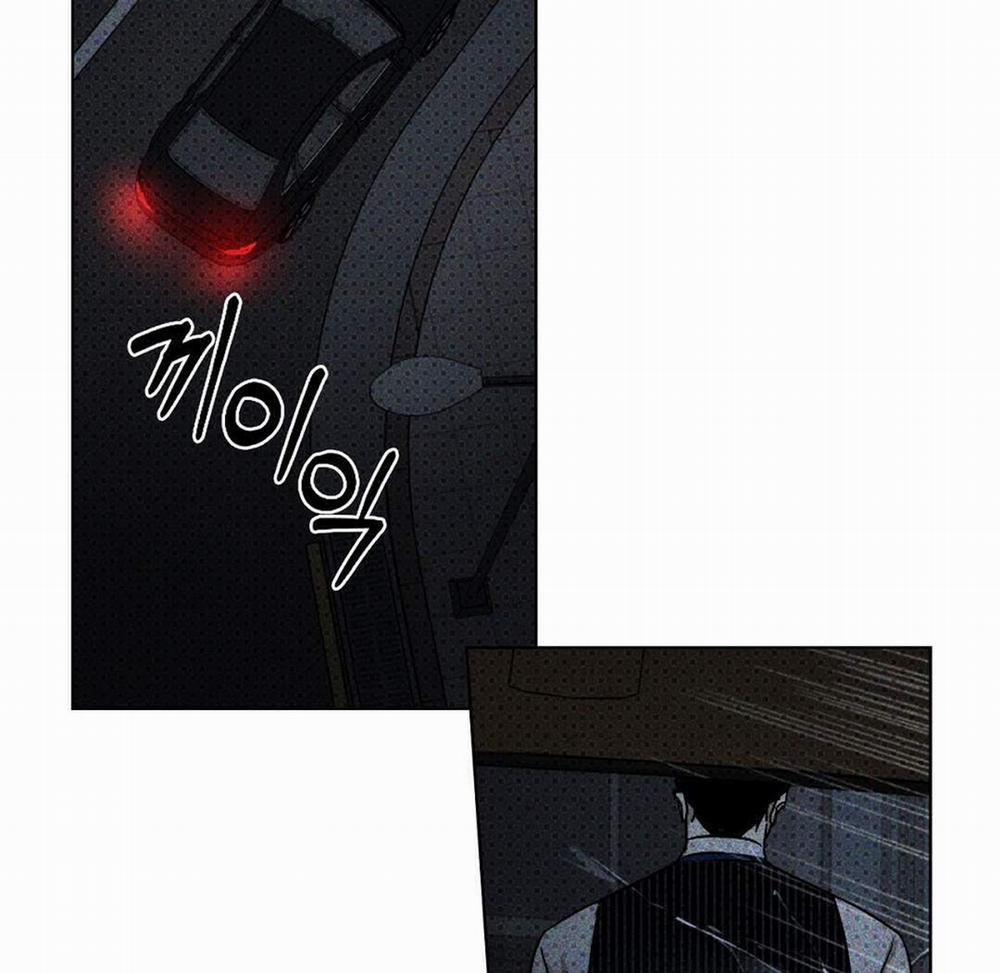 Dưới Ánh Đèn Xanh 45.2 trang 36