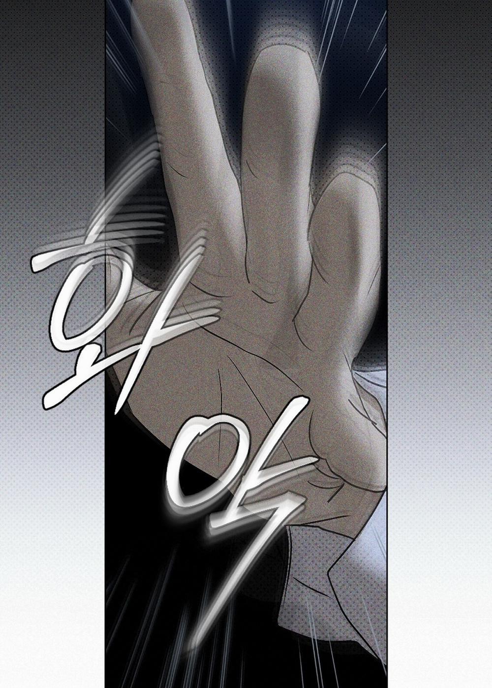 Dưới Ánh Đèn Xanh 47.1 trang 12