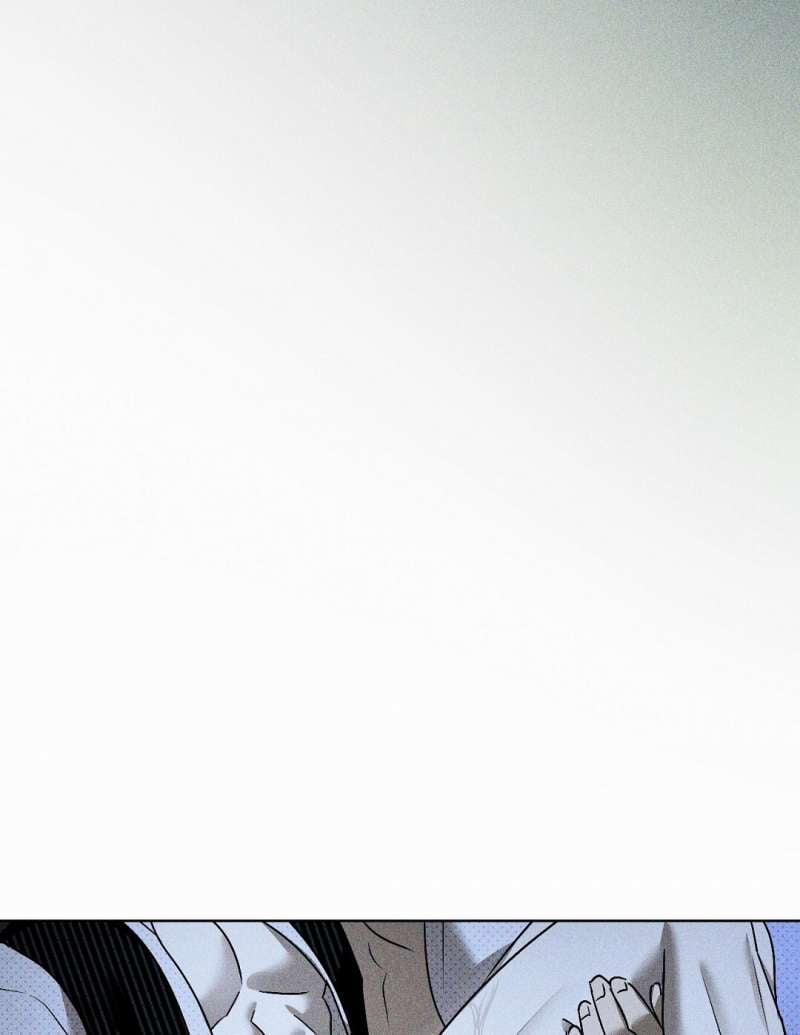 Dưới Ánh Đèn Xanh 51.1 trang 31