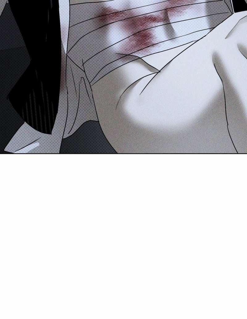 Dưới Ánh Đèn Xanh 51.1 trang 42