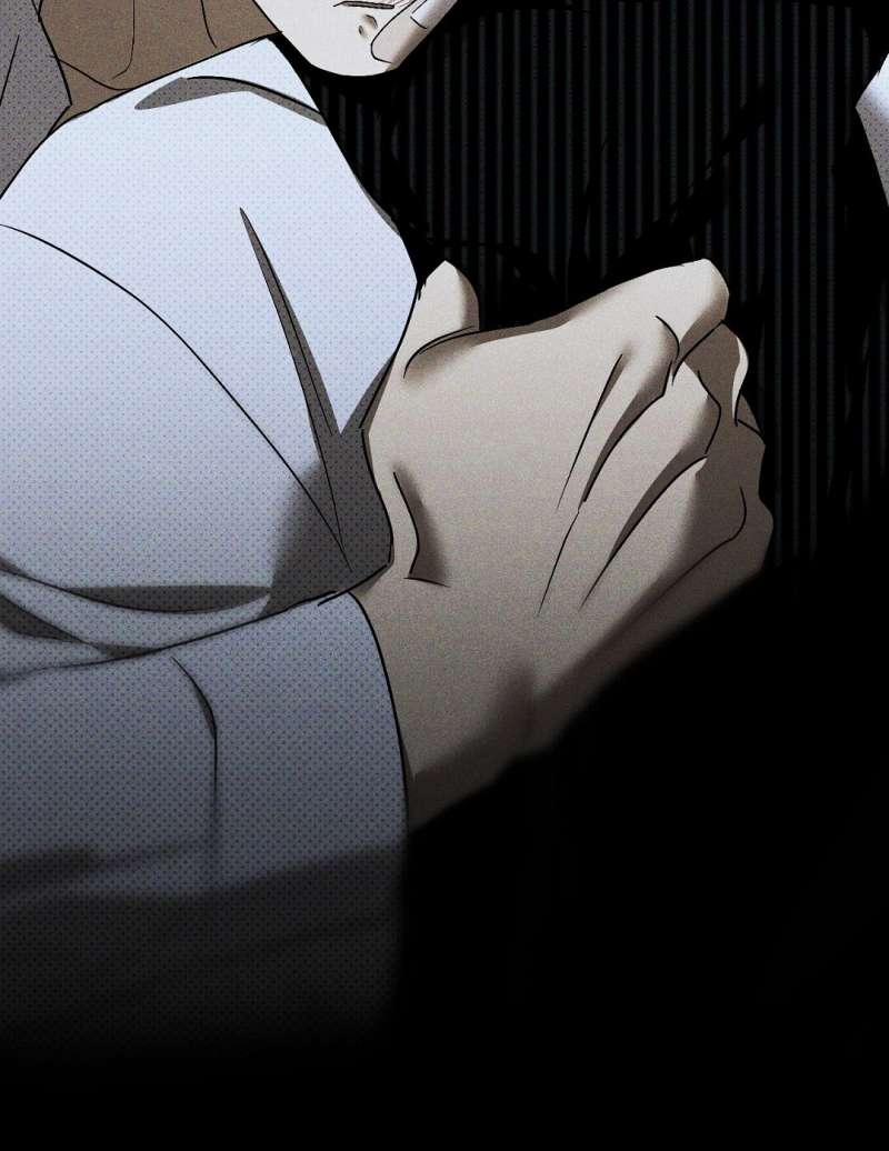 Dưới Ánh Đèn Xanh 51.2 trang 10