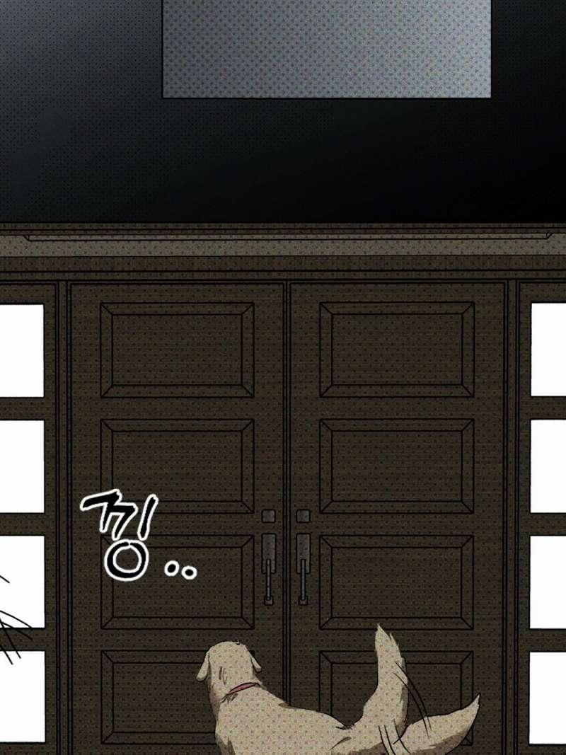 Dưới Ánh Đèn Xanh 51.2 trang 32