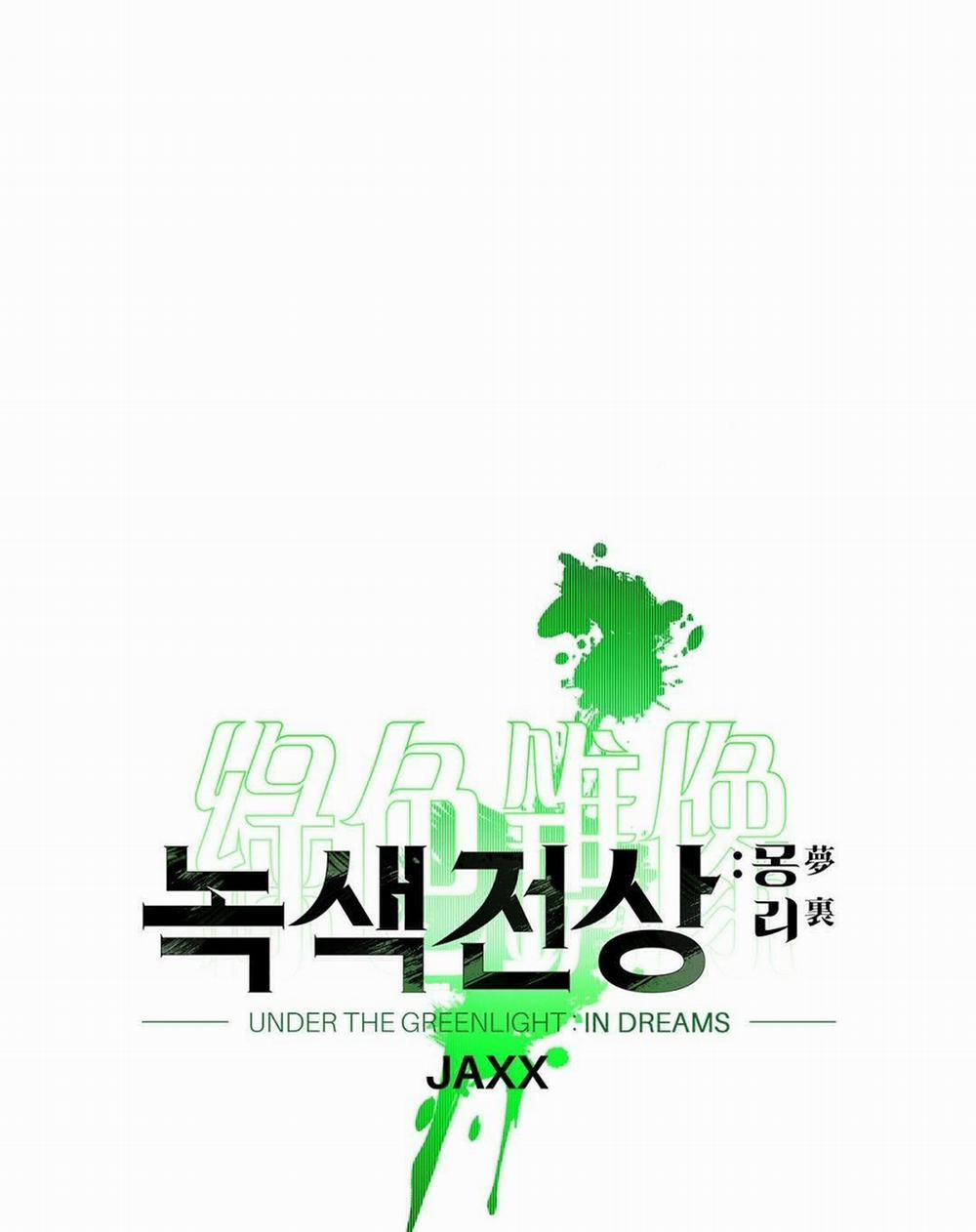 Dưới Ánh Đèn Xanh 52.1 trang 29