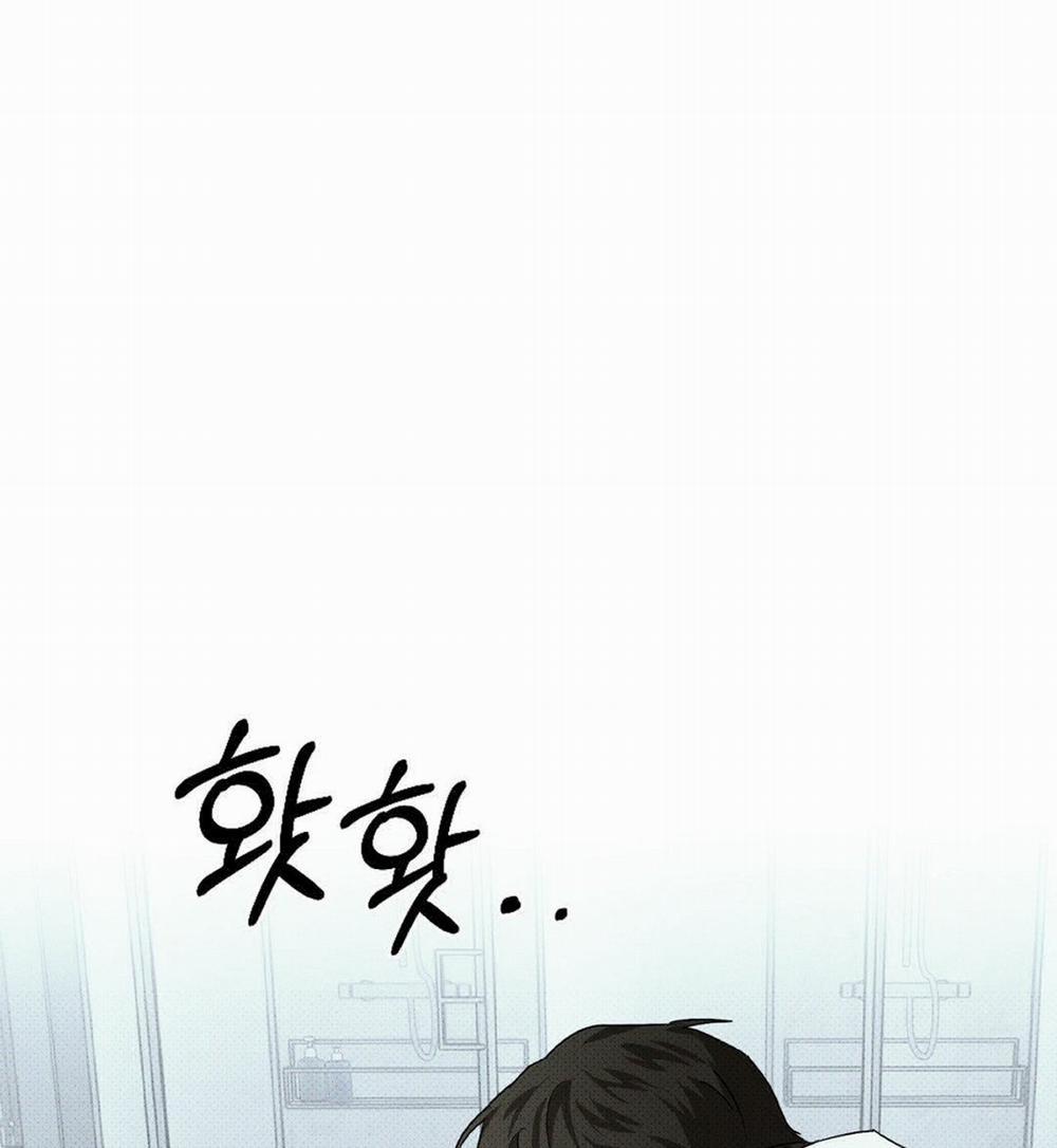 Dưới Ánh Đèn Xanh 55.2 trang 84