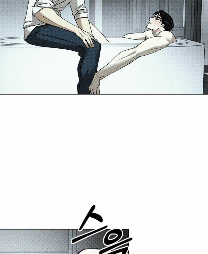 Dưới Ánh Đèn Xanh 56.1 trang 24