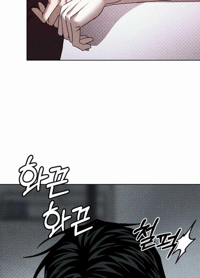 Dưới Ánh Đèn Xanh 56.1 trang 40