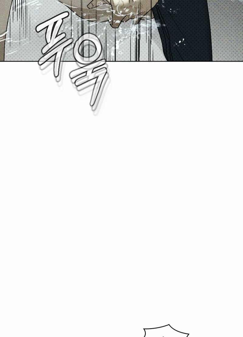 Dưới Ánh Đèn Xanh 56.2 trang 19