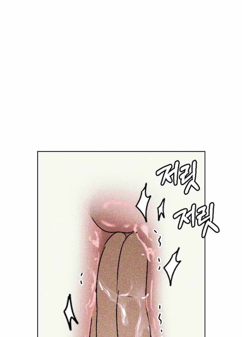 Dưới Ánh Đèn Xanh 56.2 trang 24