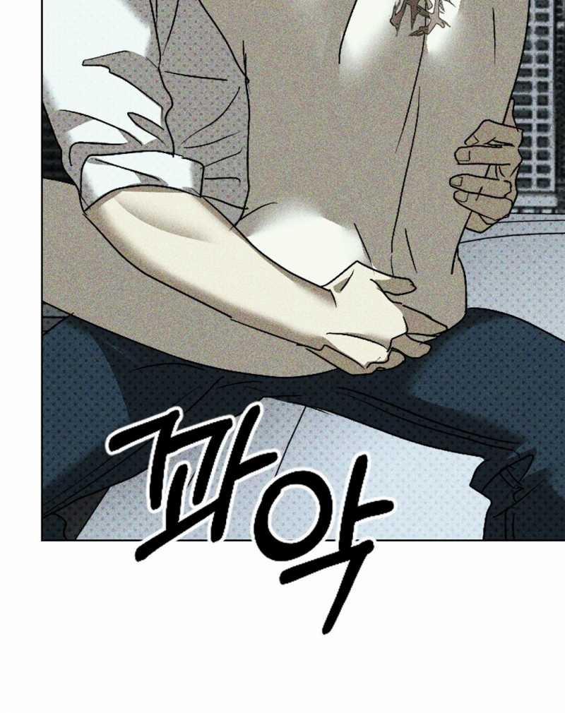 Dưới Ánh Đèn Xanh 56.2 trang 49