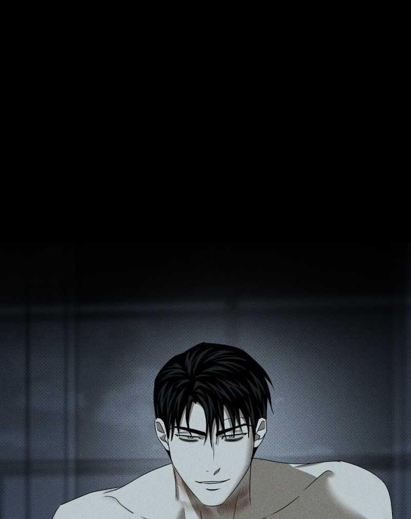 Dưới Ánh Đèn Xanh 56.2 trang 76