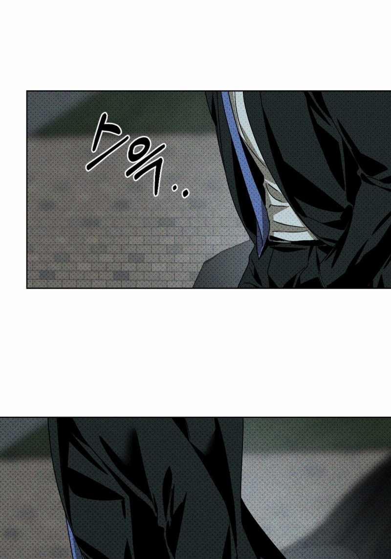 Dưới Ánh Đèn Xanh 59.2 trang 71