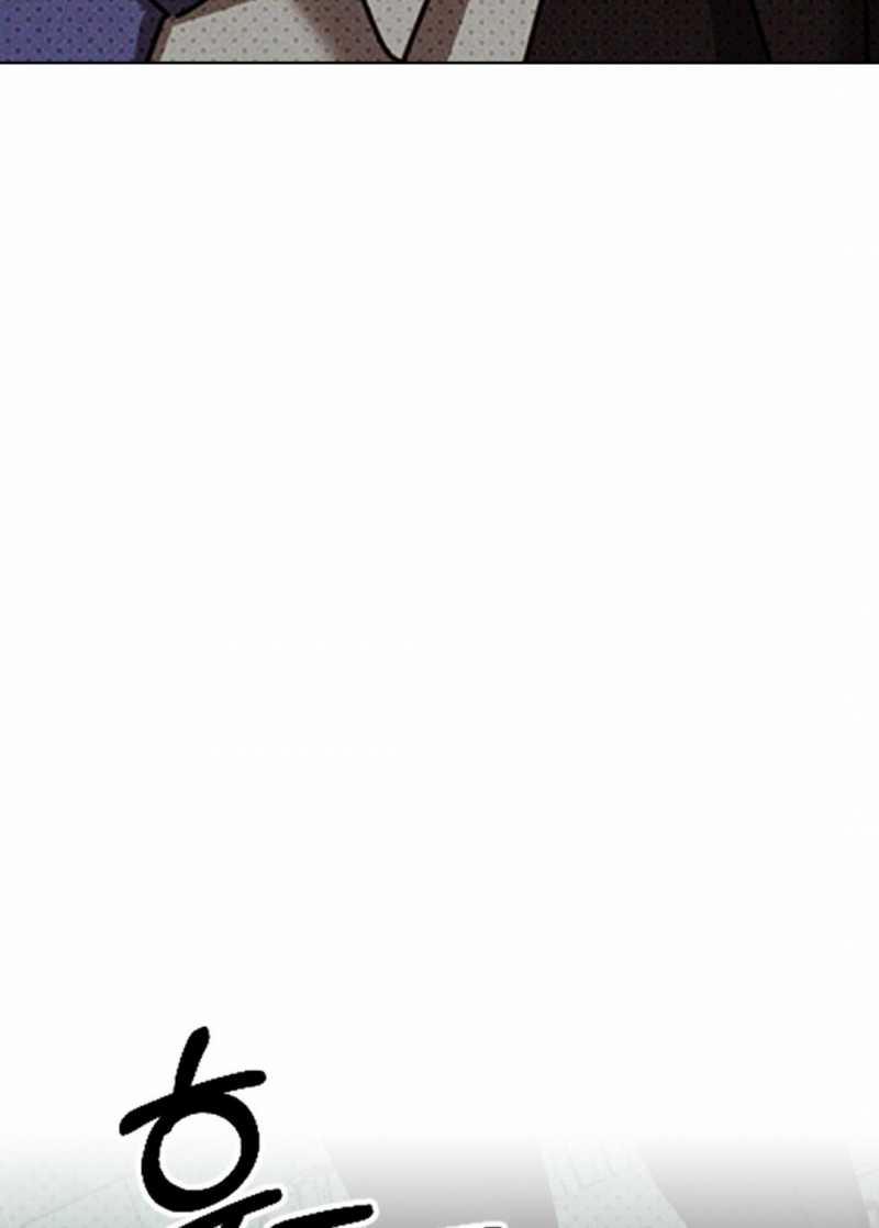 Dưới Ánh Đèn Xanh 62.1 trang 28