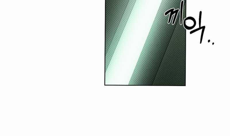 Dưới Ánh Đèn Xanh 62.2 trang 106