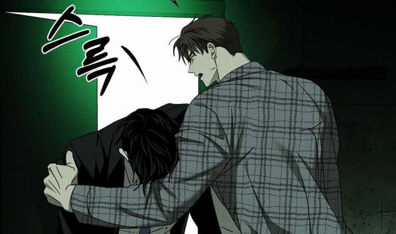 Dưới Ánh Đèn Xanh 62.2 trang 108