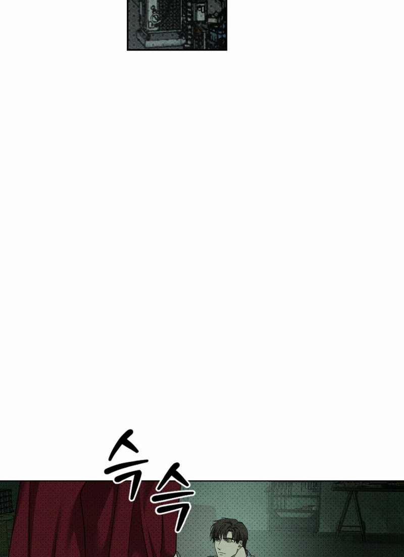 Dưới Ánh Đèn Xanh 62.2 trang 83