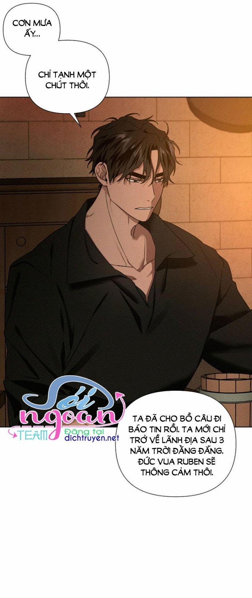 Dưới Bóng Cây Sồi (Under the Oak Tree) 14 trang 26