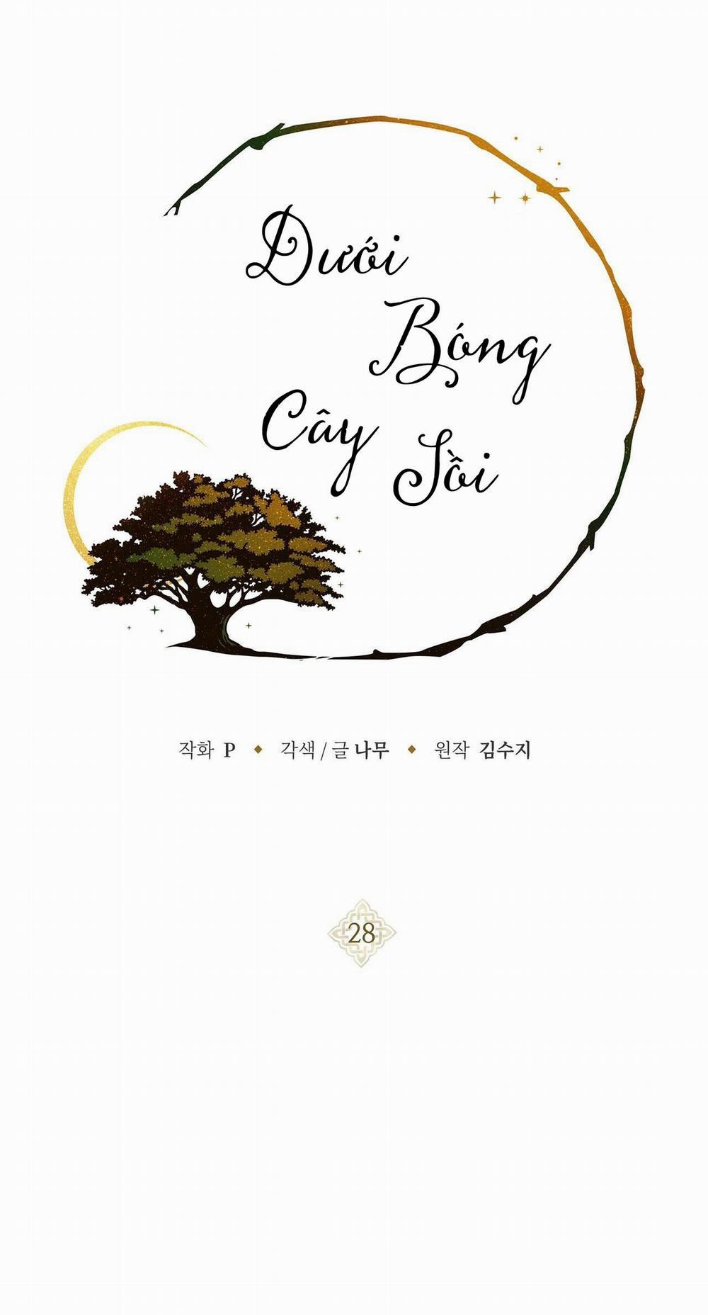 Dưới Bóng Cây Sồi 28 trang 1