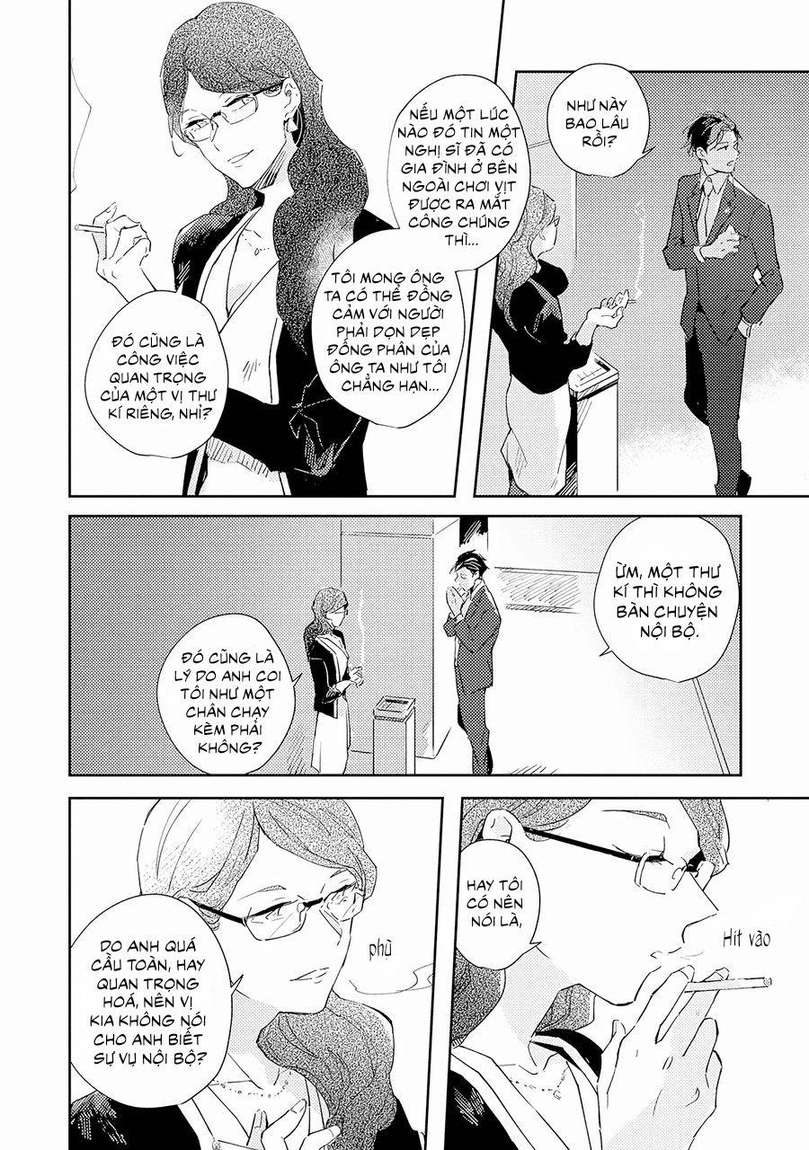 Dưới Lớp Ngụy Trang 1 trang 15