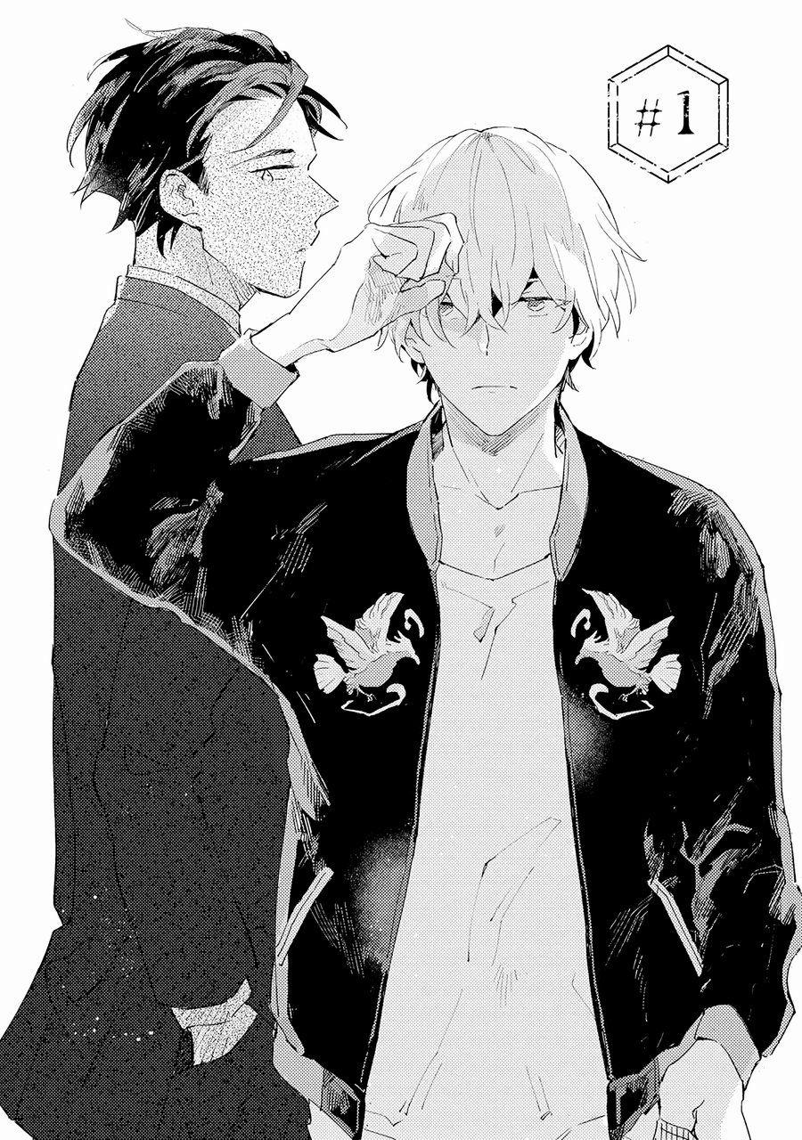 Dưới Lớp Ngụy Trang 1 trang 4