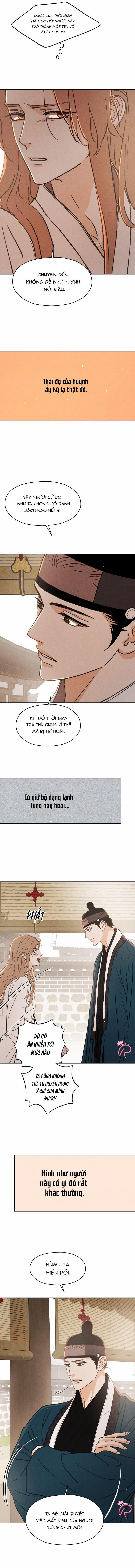 Dưới Tán Hoa Mơ 57 trang 14