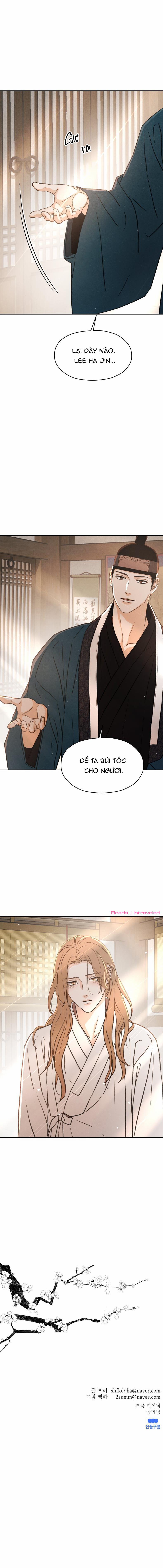 Dưới Tán Hoa Mơ 57 trang 16