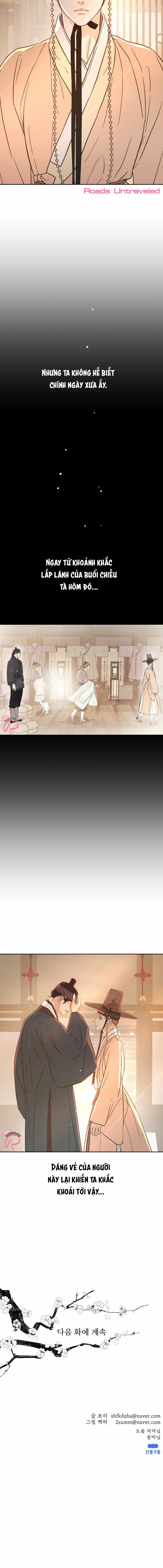 Dưới Tán Hoa Mơ 58 trang 15