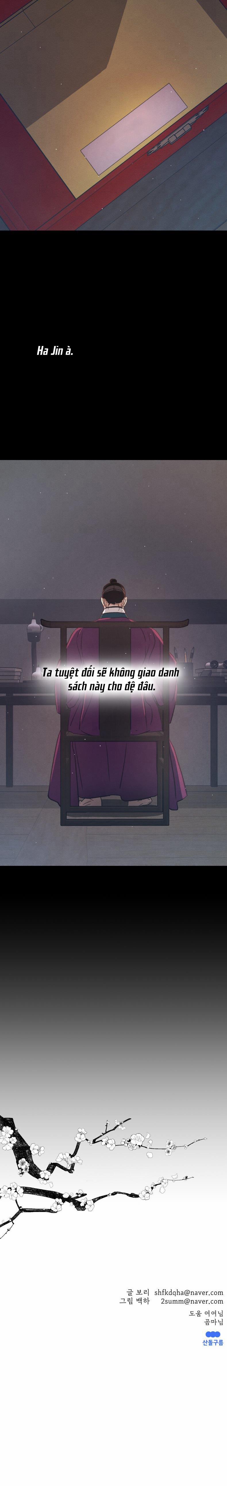 Dưới Tán Hoa Mơ 64 trang 17