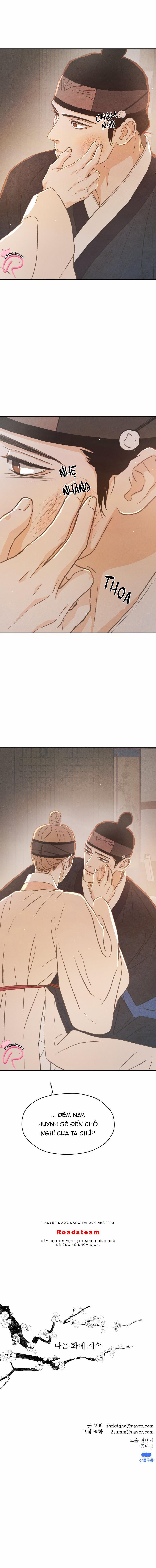 Dưới Tán Hoa Mơ 66 trang 15