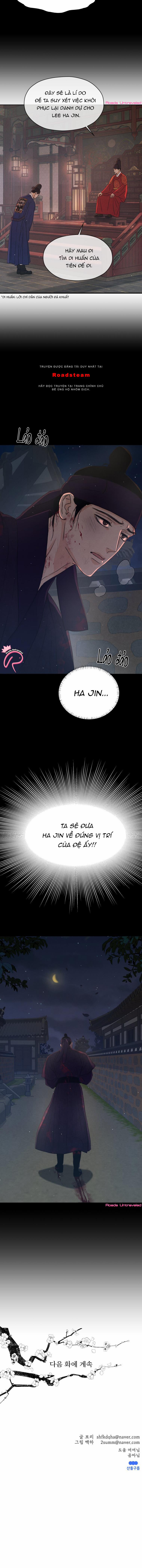 Dưới Tán Hoa Mơ 77 trang 13