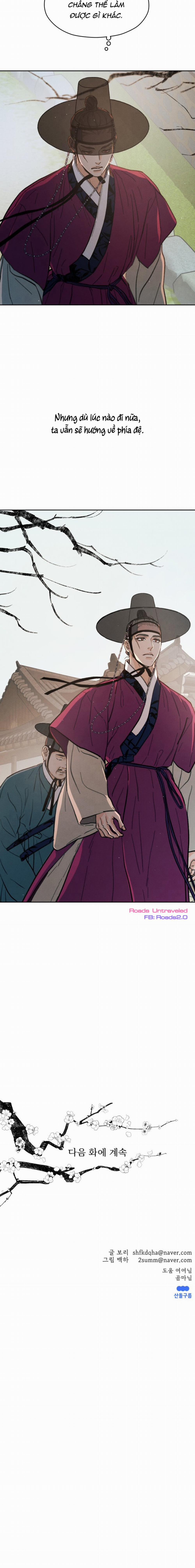 Dưới Tán Hoa Mơ 82 trang 24