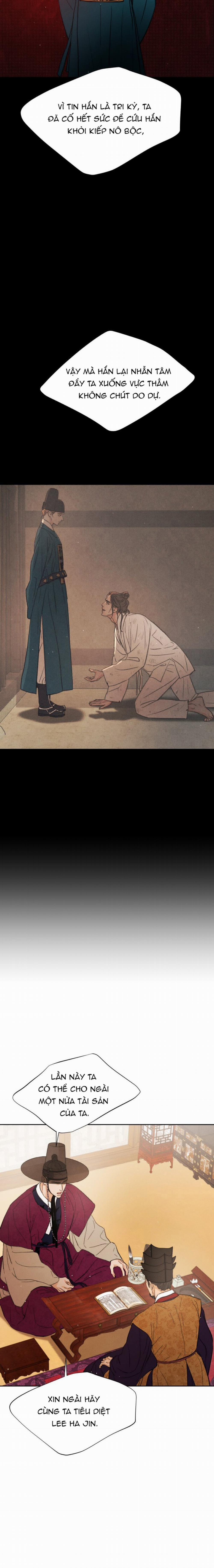 Dưới Tán Hoa Mơ 83 trang 12