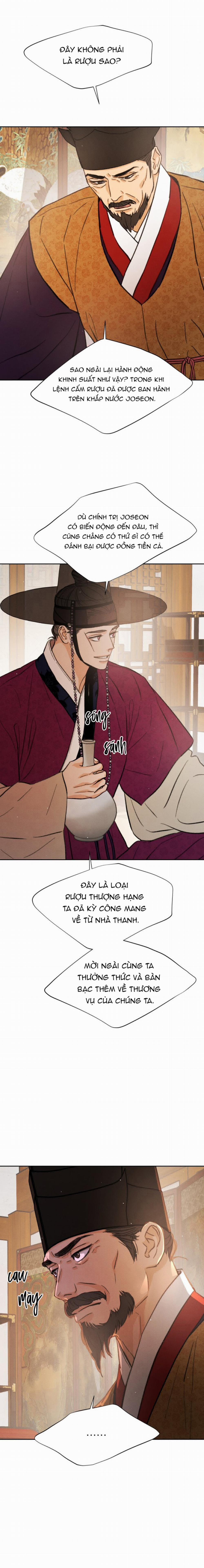 Dưới Tán Hoa Mơ 83 trang 16