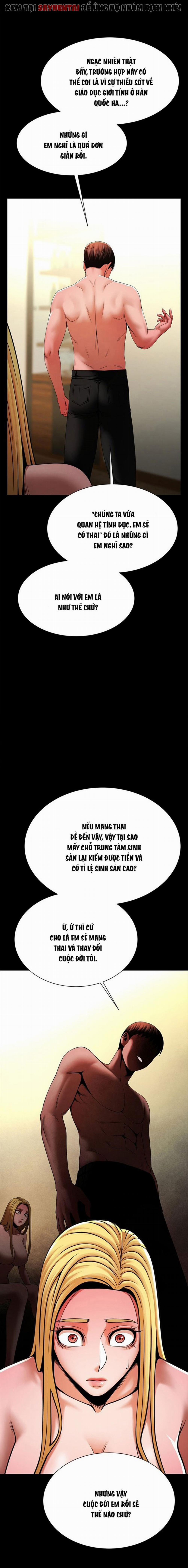 Dưới Vòng Radar 12 trang 6