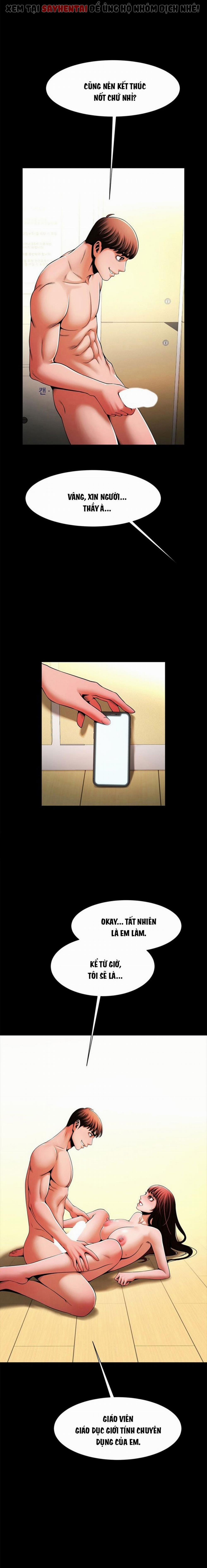 Dưới Vòng Radar 15 trang 17