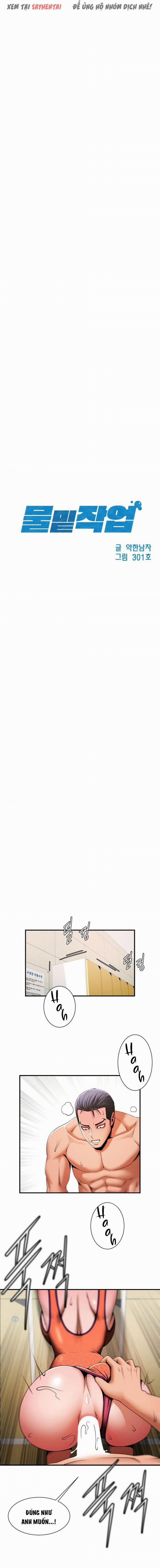 Dưới Vòng Radar 7 trang 2