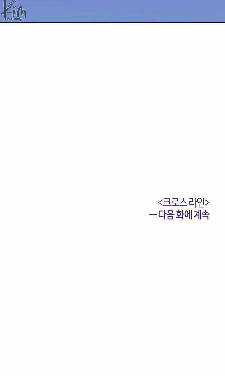 ĐƯỜNG CHÉO 11 trang 42