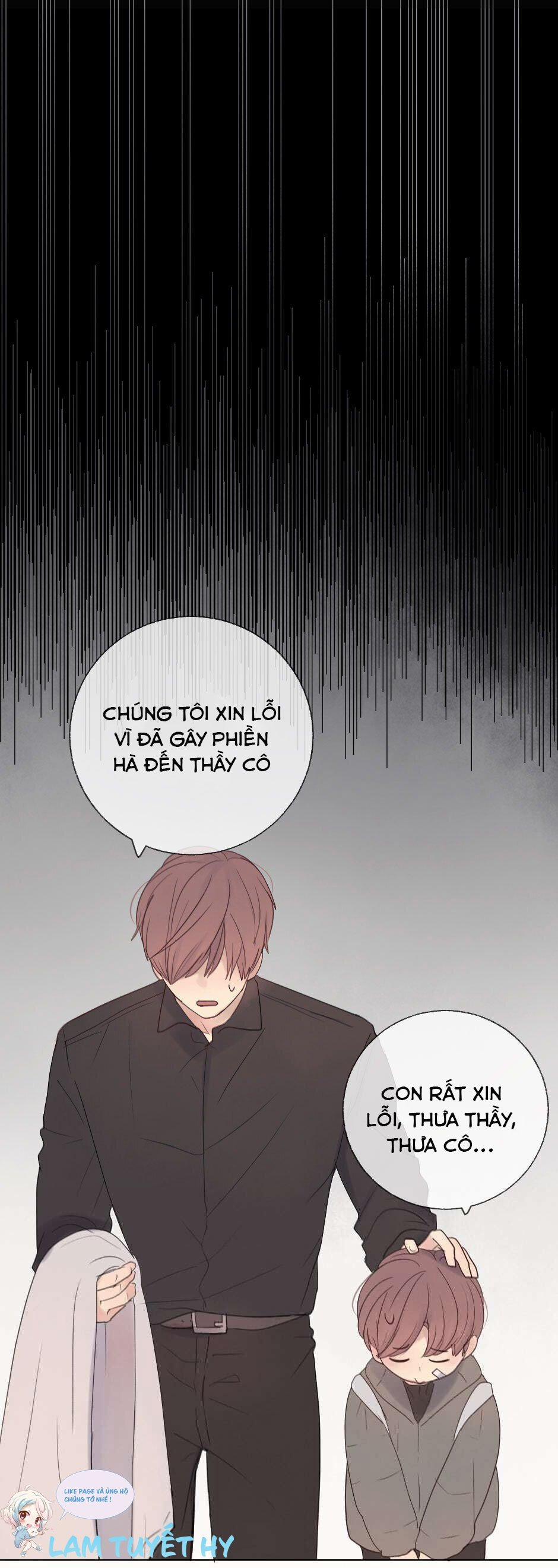 Đường Đến Tim Em 13 trang 0